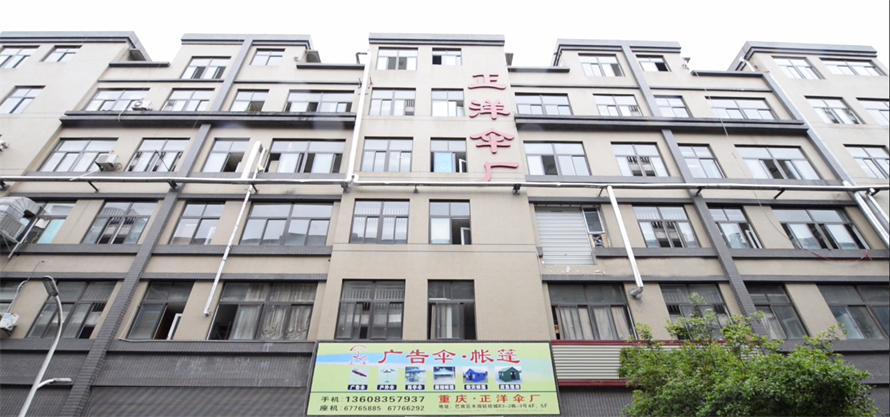 ���a(ch��n)����