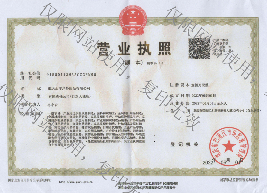 �I�I(y��)��(zh��)��