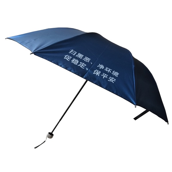 �ؑc�S��ֱ�N57CM�˹������߅������ք�(d��ng)����ɫ�ۯB��������̄�(w��)�YƷ�V��?zh��n)? width=