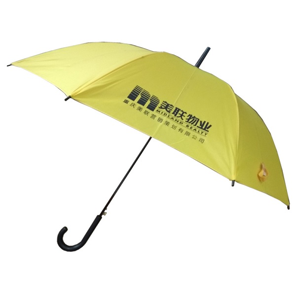 �ؑc����V��?zh��n)㶨����ܶ��Ƃ�YƷ�V��?zh��n)? width=