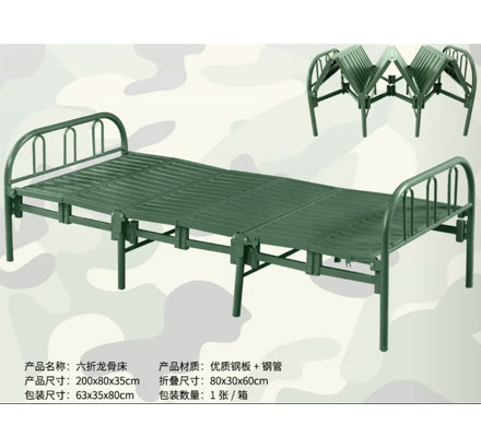 �������Ǵ�