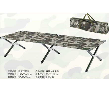 �F���ۯB��