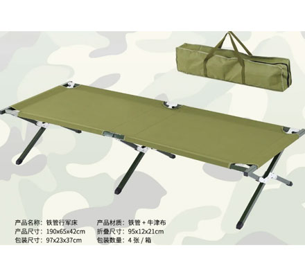 �F���ۯB��