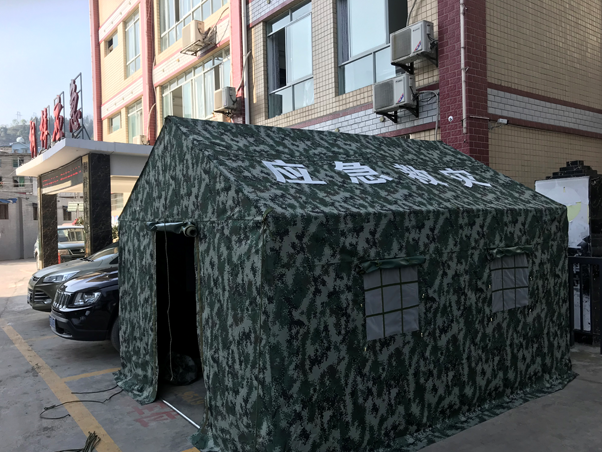 �ؑc��(y��ng)������