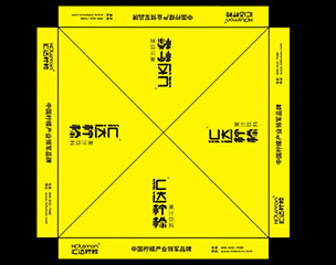 �R�_����