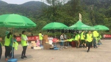 �V�湫˾���