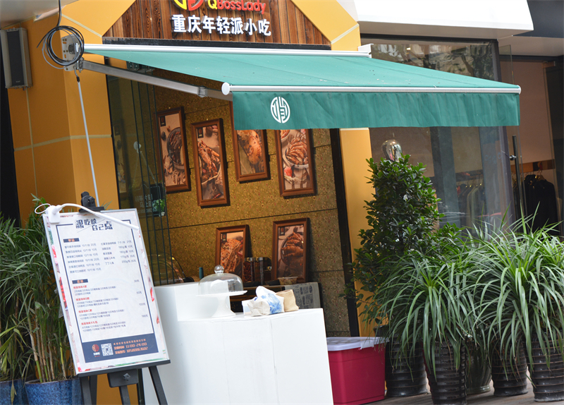 ���I(y��)������s����S��