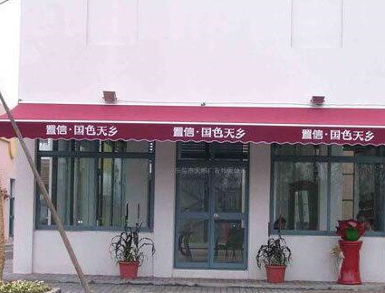 �ؑc���I(y��)����s����S��