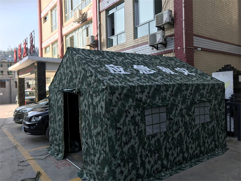 ��(y��ng)���Ȟ�(z��i)����