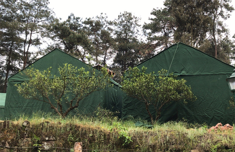 ��(y��ng)���Ȟ�(z��i)����