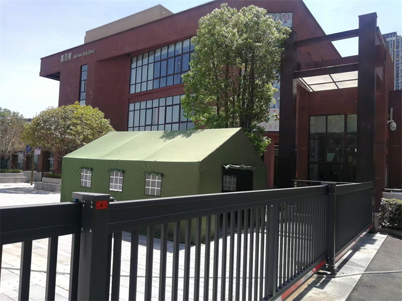 ��(y��ng)���Ȟ�(z��i)����