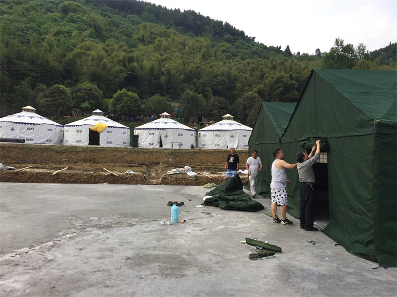 ��(y��ng)���Ȟ�(z��i)����